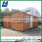 Sound proof sandwich panel container house