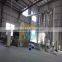 New stype garri making machine from cassava flour