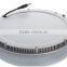 Ultra thin 100lm/w LED ceiling round panel light