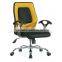 Hot sale high quality modern clerk office chair (SZ-OC010)