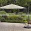 10FOOT PATIO UMBRELLA CANTILEVER STYLE CANOPY WITH FLAP