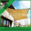 China supplier Useful Latest design outdoor sun shade sail