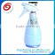2015 agricultural pesticide sprayer,2l sprayer,nice light blue eye shape fancy plastic bottle