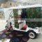 High power brushless dc motor tricycle, bajaj india auto rickshaw for sale