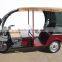 passenger e rickshaw for sale; tricycle with cabin
