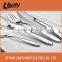 Wholesale  mirror polishing cutlery for hotel