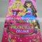 high quality cotton beach towel/reactive printed beach towels AZO free