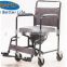 Latest Design for europe steel folding commode chair elderly