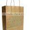 packaging food grade bread cake bakery paper bag