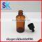 essential oil 100 ml amber glass bottles with child proof cap                        
                                                                                Supplier's Choice