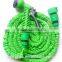 China Cheapest Expandable Hose