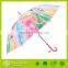 2016 Offset umbrella,child umbrella customized umbrella