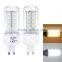G9 8W 5730 SMD 36 LEDs Corn Light Lamp Bulb Energy Saving 360 Degree White 220-240V