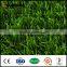 football field synthetic grass carpet artificial turf used sale