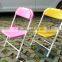 Plastic children's folding chair