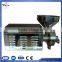 black rice grinder machine,best price coffee grinder machine for small industry,Stainless Steel Dry Fruit Grinder Machine