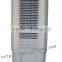 Good Partner hot sale automatic fan blades air cooler