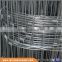 Factory grassland hot dipped galvanized woven wire sheep fence