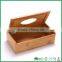FB bamboo napkin box tissue box with flexible lid