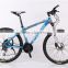 26 size colorful aluminium alloy mountain bike mountain bicycle,bicycle