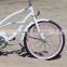 20 inch Kids Bike/ Beach cruiser KB-BC-Z30