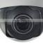 Hikvision CCTV Security 2 MP Smart PTZ Outdoor Dome IP Camera DS-2CD4324F-PTZ(S)