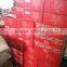 100% pure canned tinned tomato paste