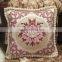 In stock jacquard chenille cushion cover and pillow case