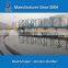 Peripheral drive water treatment clarifier in circular tank