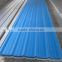 Hot product cheap galvanized corrugated iron sheet/gi corrugated sheet