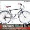 2016 700c cheap city bike/hybrid bike bicycle for Chile (PW-CT700C313)