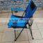 out furniture folding chair, garden chair