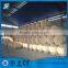 High Speed kraft paper making machine price