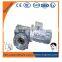 Optional flange aluminium worm gearboxes