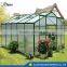 Nature's Premium Greenhouse Manufacturer