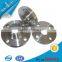 din 2576 flange carbon steel stainless steel so slip on flange