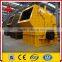 Road Construction Impact Crusher Machinery