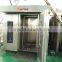 rotary hot air circulation oven series, baking oven,bread oven