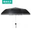 Ultralight strong sunscreen UV sun umbrella rain or shine black umbrella triple folding umbrellas Vinyl bananas Ms.