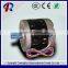 variable speed electric motor 110v for food machine