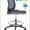 ZNS 966QL Adjustable Laboratory Chair, lab office chair