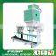 Good price CE small bag packing machine with screw feeder
