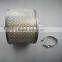 DS-5701L oil filter manufacturers centrifugal oil filter filter for oil for DESRAN
