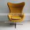 Modern style furniture leather soft/wool fabric egg swivel chair/Fancy design furniture living room relaxing egg chair