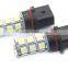 High quality 5050 P13W Fog Lights for Chevrolet Camaro