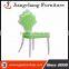 High Quality Modern Popular Design Steel Chair JC-SS33