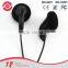 2015 Yes Hope disaposable airline earphone aviation headphone