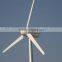 50kW windmill high quality low price