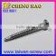 Phillips Pan Head Stainless Steel Self Drilling Screws