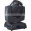 5r 200w led dj lights party